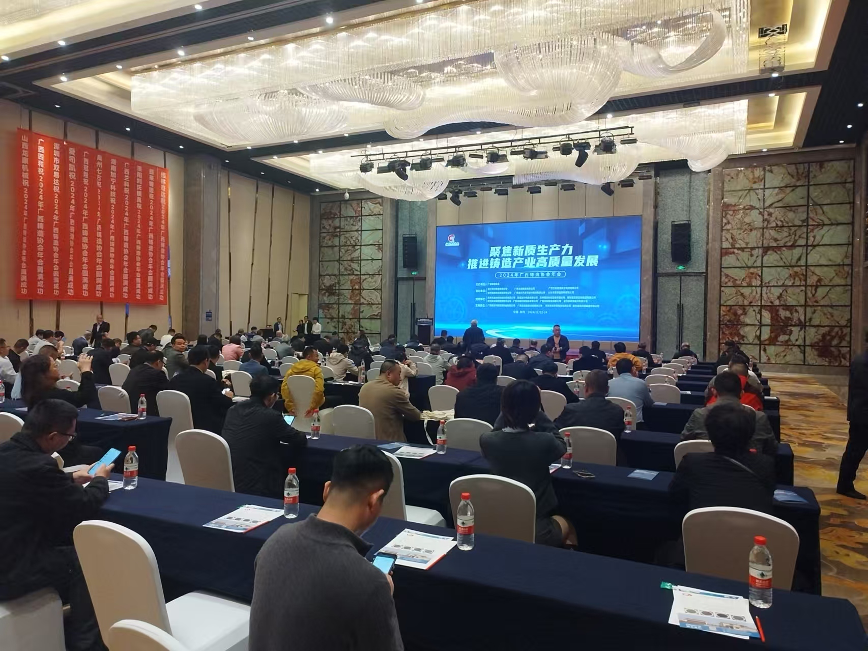 微信图片_20241125150129.jpg