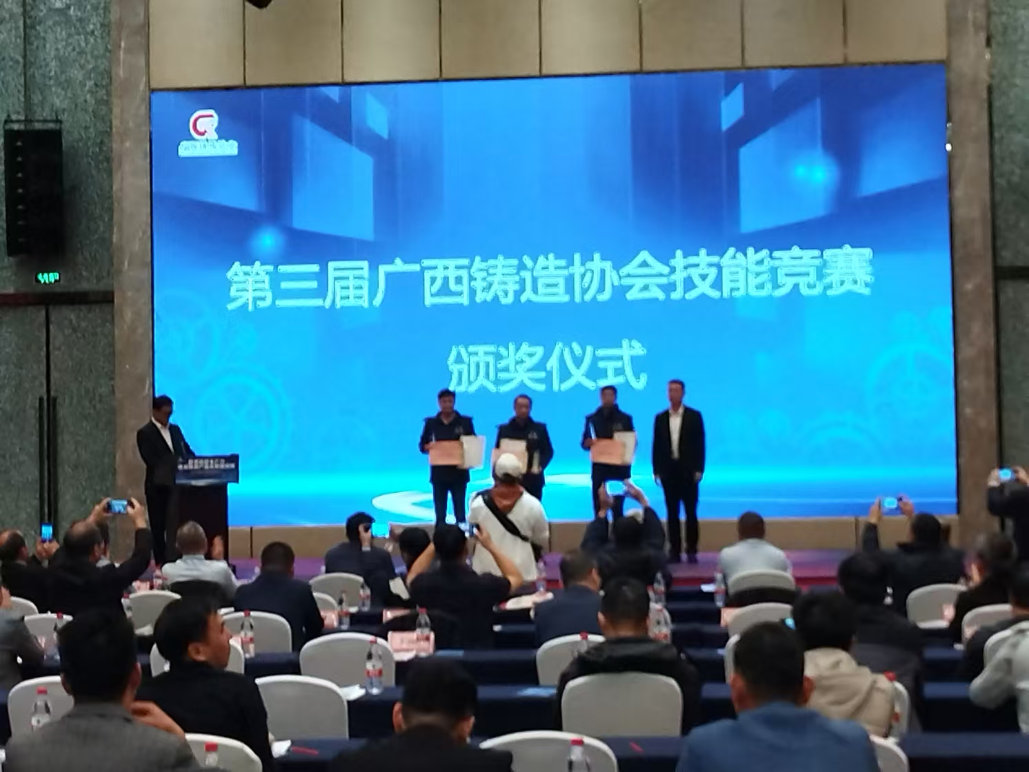 微信图片_20241125150056.jpg