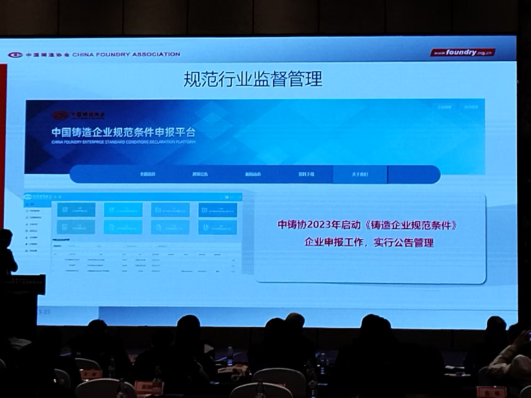 微信图片_20241125150115.jpg 微信图片_20241125150115.jpg