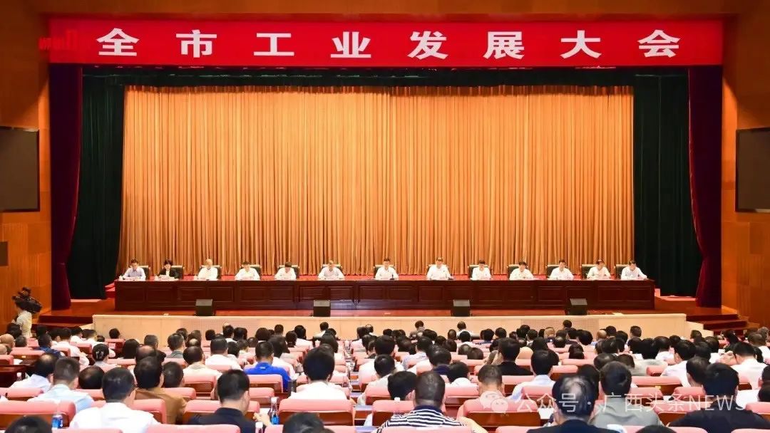 微信图片_20241207092601.jpg
